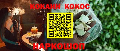молекула духа Ликино-Дулёво