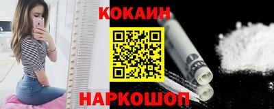 молекула духа Ликино-Дулёво