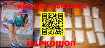 jwh Лесосибирск