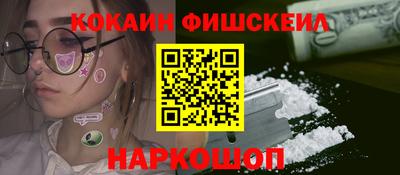 jwh Лесосибирск