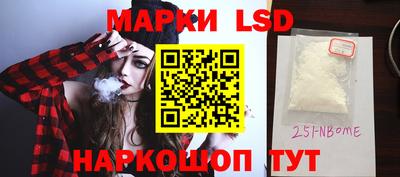jwh Лесосибирск