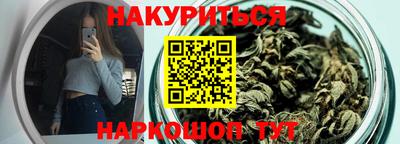 молекула духа Ликино-Дулёво