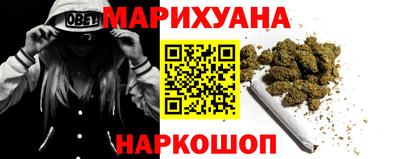 jwh Лесосибирск