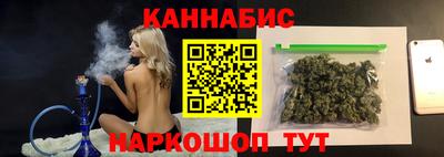 спиды Ливны