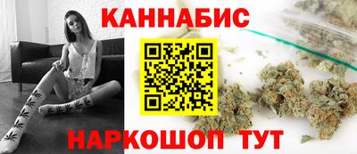 молекула духа Ликино-Дулёво