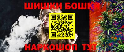 jwh Лесосибирск