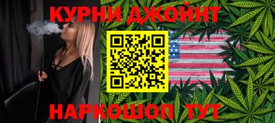 jwh Лесосибирск