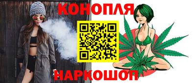 jwh Лесосибирск