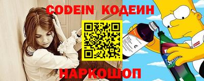 jwh Лесосибирск