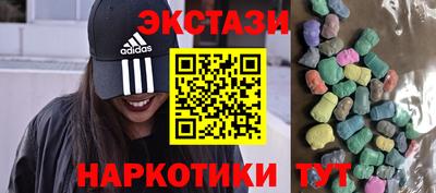 jwh Лесосибирск