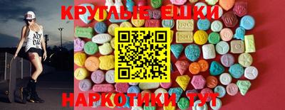jwh Лесосибирск
