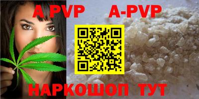 jwh Лесосибирск