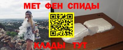 молекула духа Ликино-Дулёво