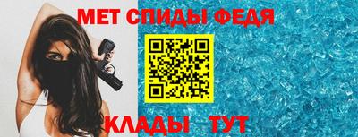 jwh Лесосибирск