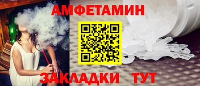 jwh Лесосибирск