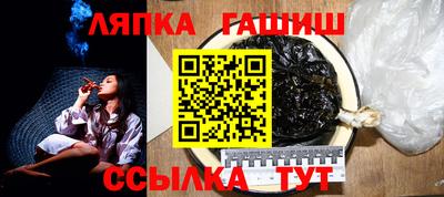 спиды Ливны
