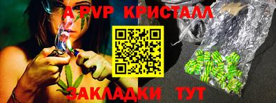 jwh Лесосибирск